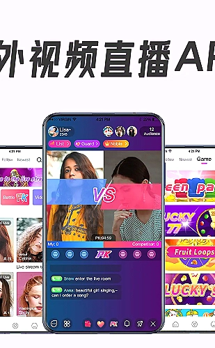 CAD在线功能界面展示3