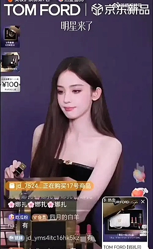 CAD在线功能界面展示2